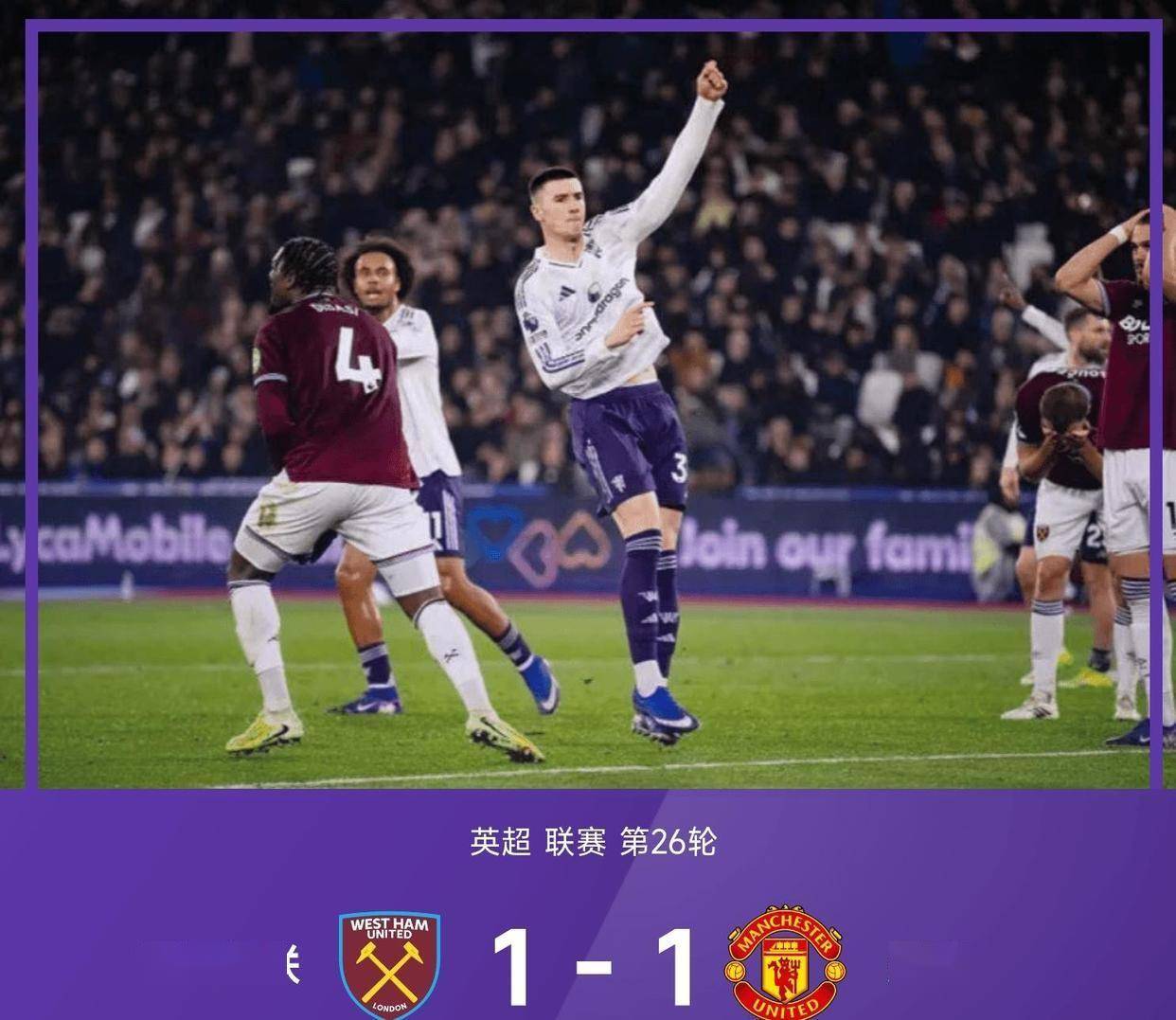 赛前曼联备战欧冠深圳男篮关键时刻造点机会，这操作让人直呼：赛前门兴格拉德巴赫备战欧联的简单介绍